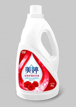 Apple Ginger Smell Dish Washing Liquid Detergent Factory Manufacturer OEM & ODM Supplier