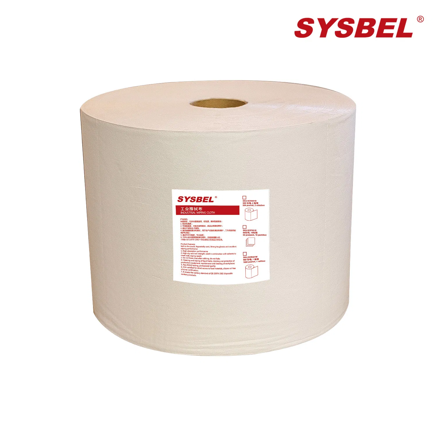 Sysbel Professional Quality White 900PCS/Roll, RoHS, Industrial Wiping Cloth (Roll) (SCR321W)