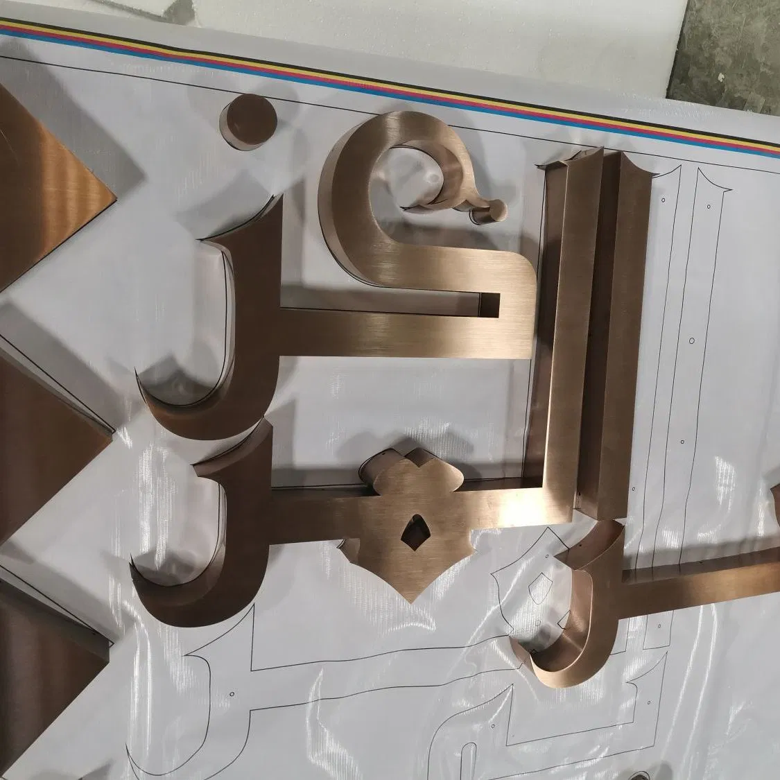 Arabic Text 3D Sign Chrome Letters