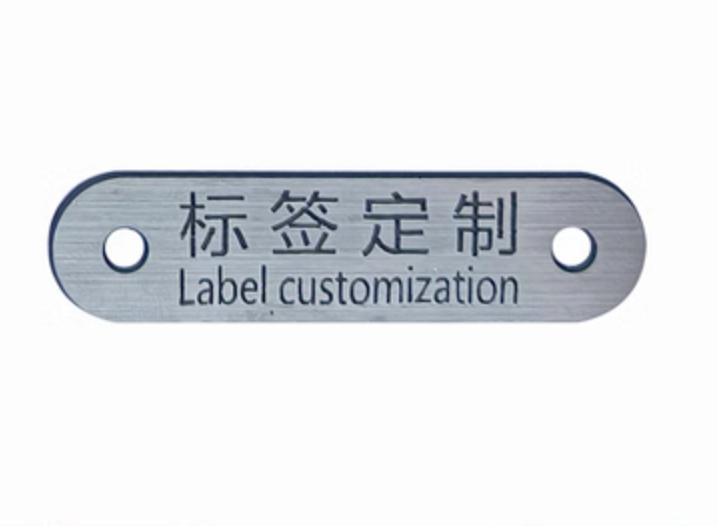 Laser Engraving ABS Sheet ABS Double Color Board