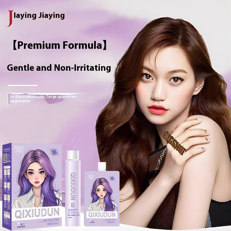 Bulk Ammonia-Free Semi-Permanent Linen Gray Brown Blue Black Hair Dye Cream