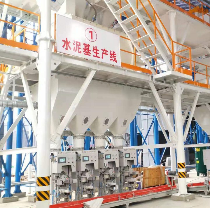 Interior Wall Plastering Dry Mortar Batching Plant with 30tph