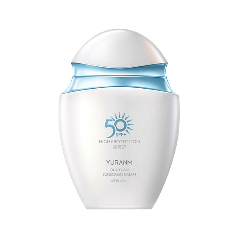 Genuine Sunscreen SPF50+Whitening Water Supplement Anti -Ultraviolet Spray Isolation Milk Men and Women's Facial Wholesale