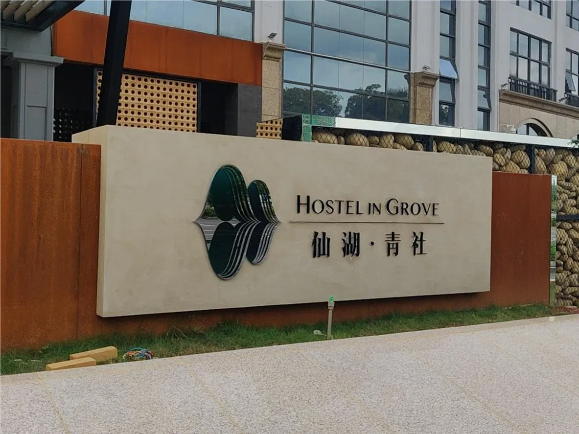 Outdoor Freestanding Letter Sign Custom LED Logo Signs