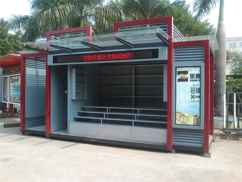 Waterproof and OEM Accepted Outdoor Food Kiosk