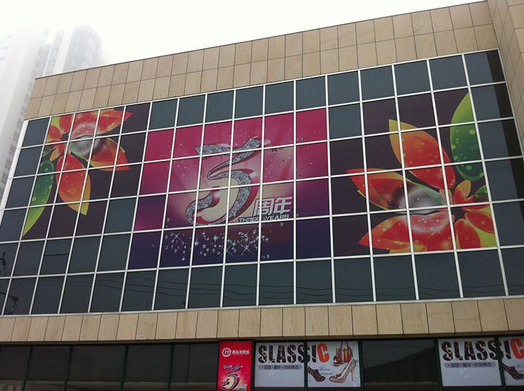 2024 One Way Vision Solar Building Window Tint Film Use Tips Self Adhesive Window Film