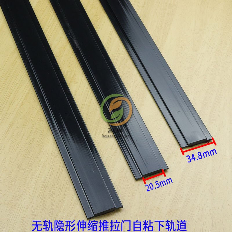 Pleated Mesh System Accessories (PVC Slat) 14mm 16mm 18mm