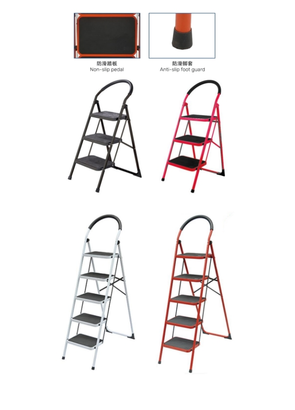 Right-Angle Non-Slip Armrest Ladder Household Iron Folding Ladder (with anti-slip foot pads, pedals and handrails)