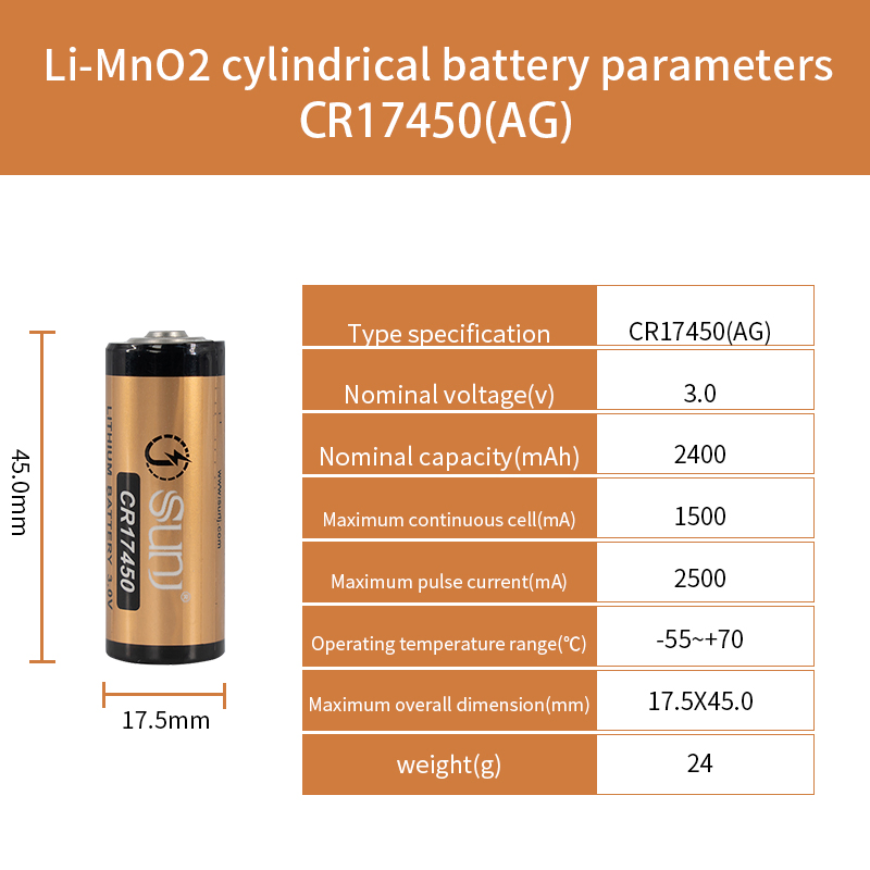 Литиевая батарея CR17450 3V 2400mAh LiMnO2