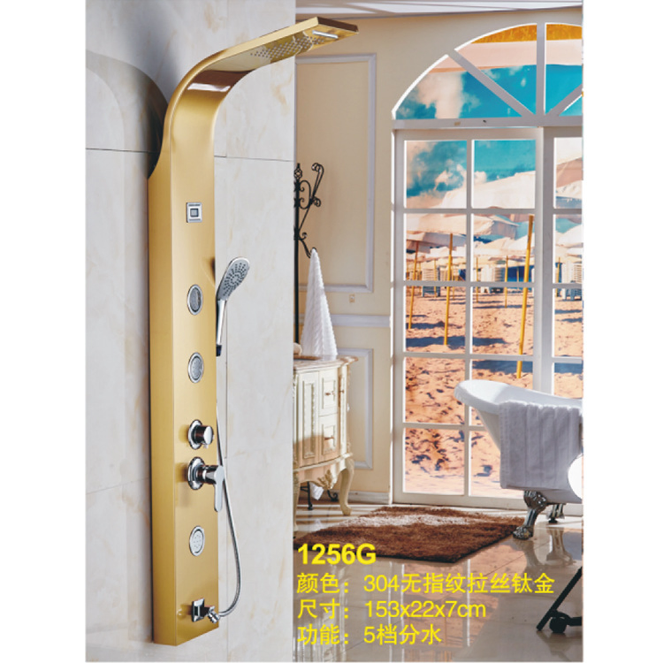 Bathroom Shower Panel Shower Plate Shower Column Shower Box