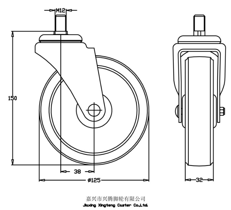 5 Inch Shopping Cart Caster Wheel, USA Style