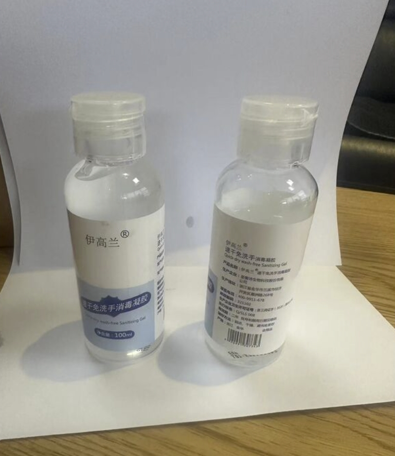 Premium Hand Sanitizer for Personal Hygiene and Germ Protection