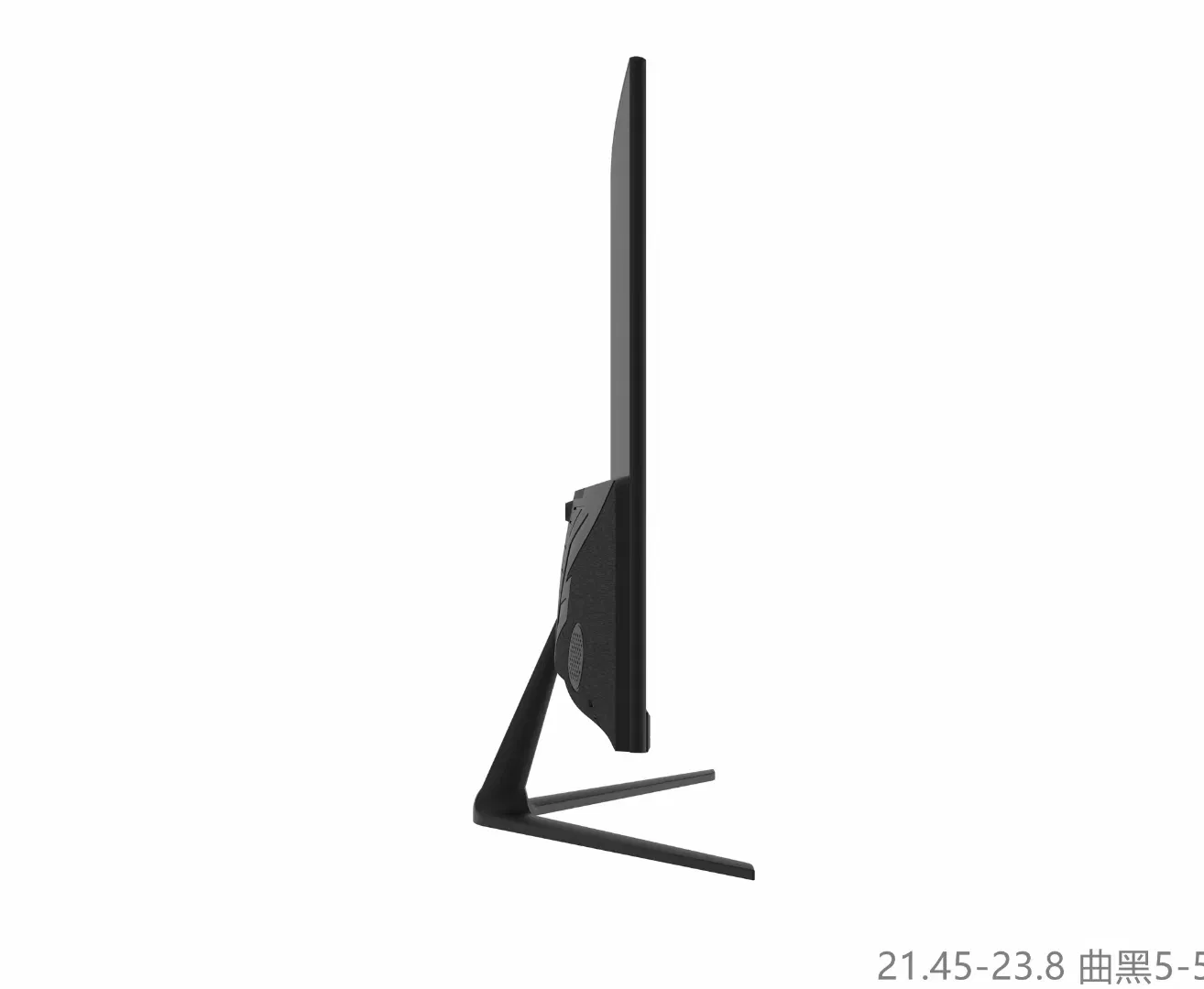 Full HD Computer LED Monitor PC Monitor 144Hz, 175Hz