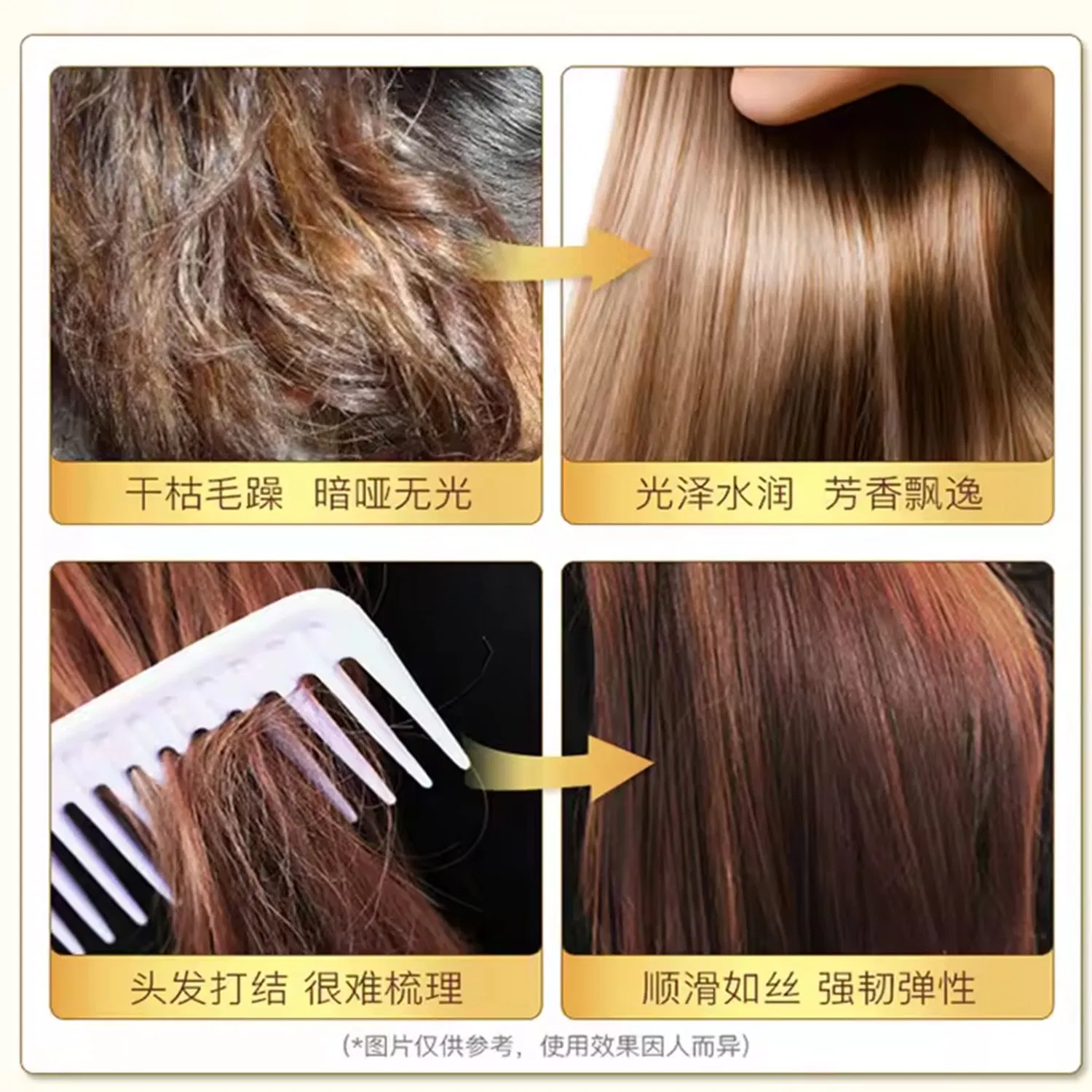 Private Label Salon Hair Care Products Hairspray
