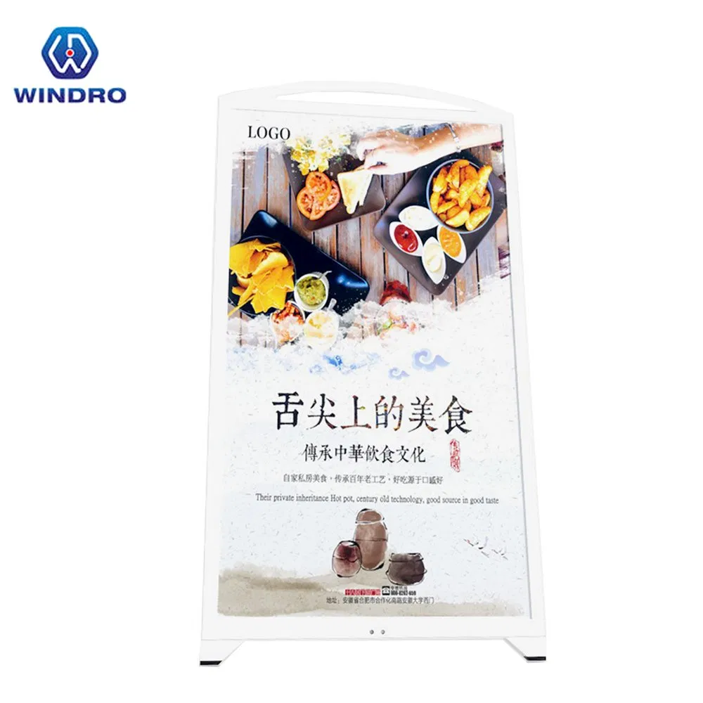 Рекламный цифровой киоск с сенсорным экраном