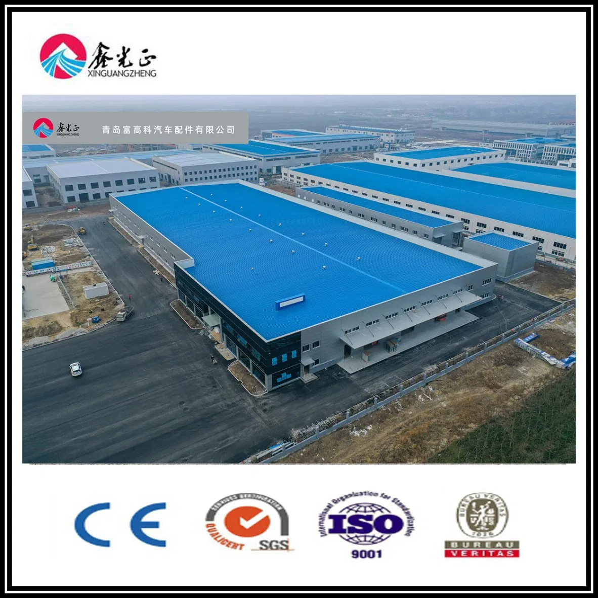 Welded H Section Beam and Column Steel Construction Building