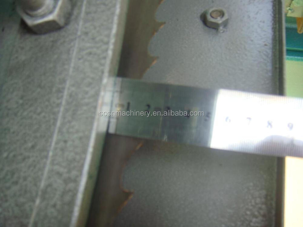 Ленточная пила по дереву портативная горизонтальная