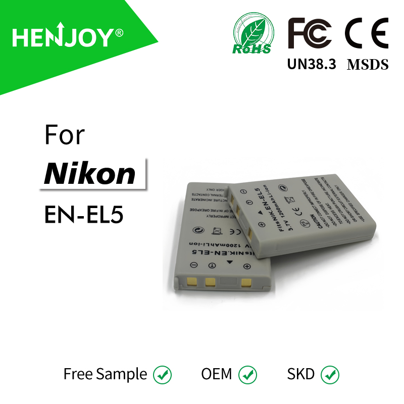 Аккумулятор Nikon EN-EL5 1200mAh