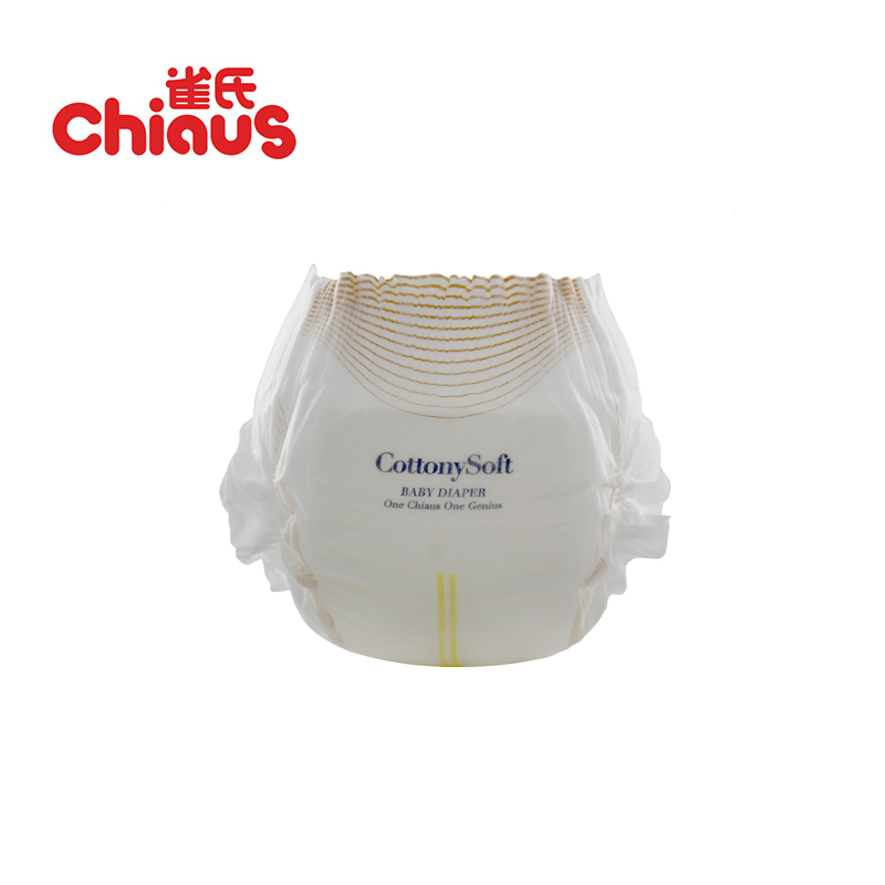 Одноразовые подгузники Chiaus Cottony Soft для новорожденных