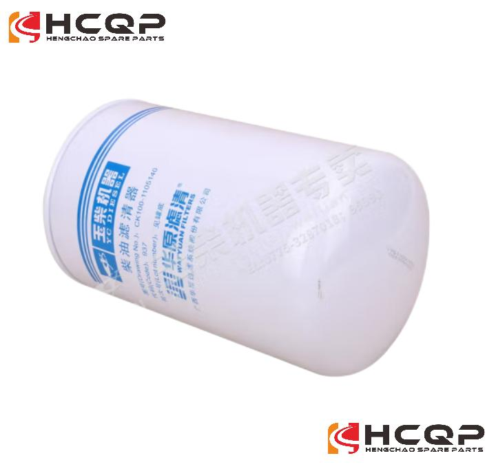 Yuchai CK100-1105140 Diesel Filter Element Assembly