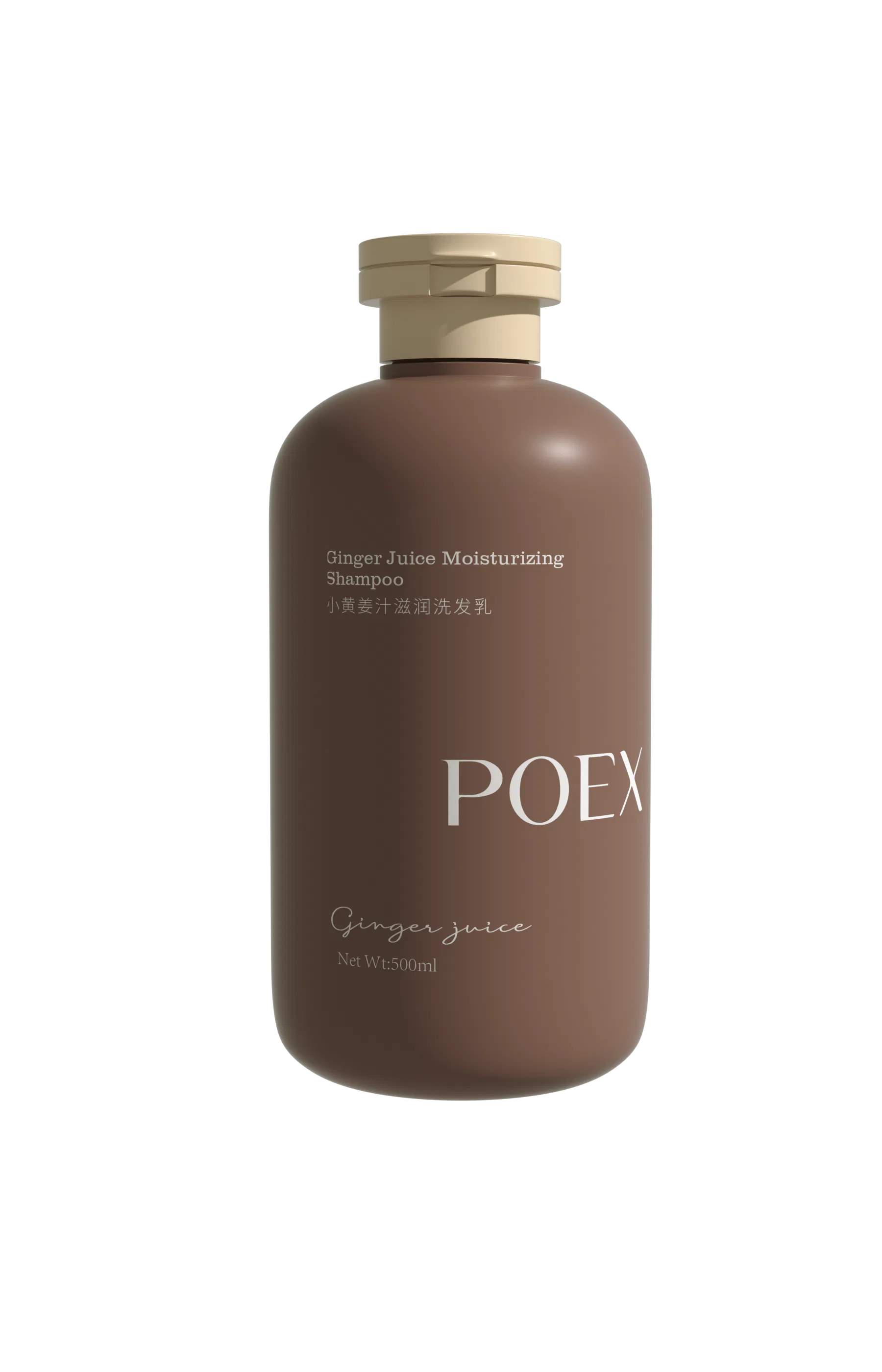 Customizable Best New Women Hair Care Products Bottle Formula Gentle Hotel Hair Cleansing Shampoo for All Hair Types