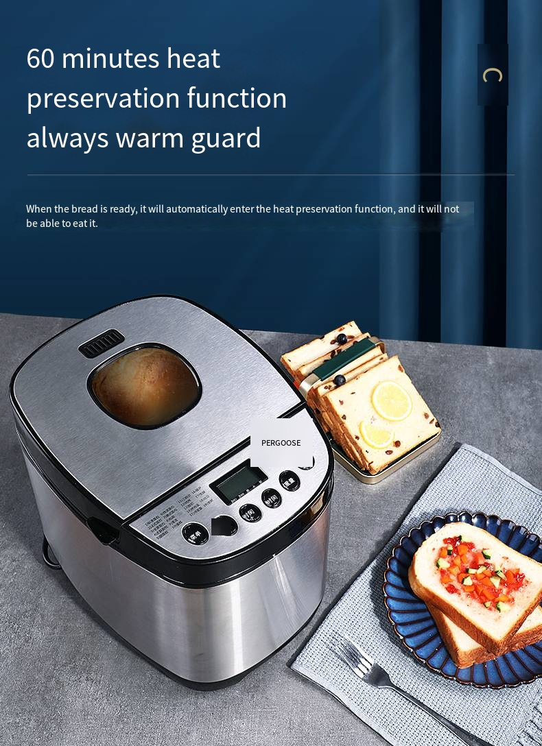 Automatic Electric Bread Maker with Big Viewing Window