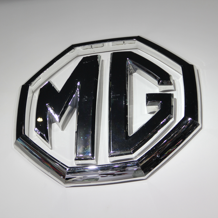Goodbong Outdoor Business LED Brand 3D Design Car Logo LED Sign