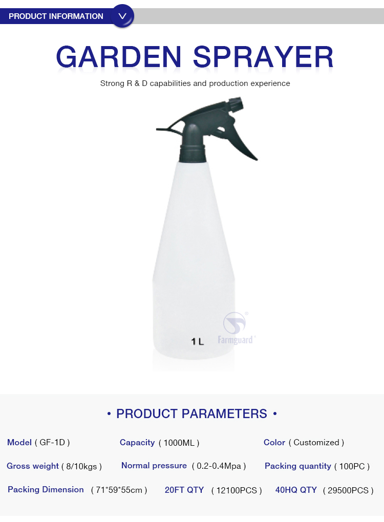 1L Hand Operated Air Pressure Plastic Sprayer