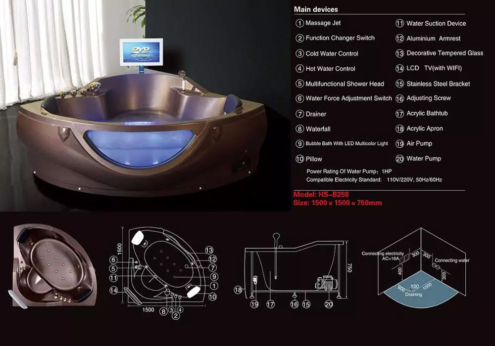 Угловая гидромассажная ванна на 2 человек