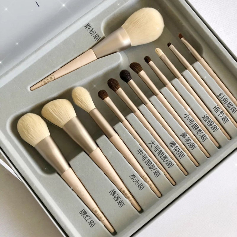 Morandi 12 Makeup Brush Set Eye Shadow Brush Animal Hair Corn Scattered Powder