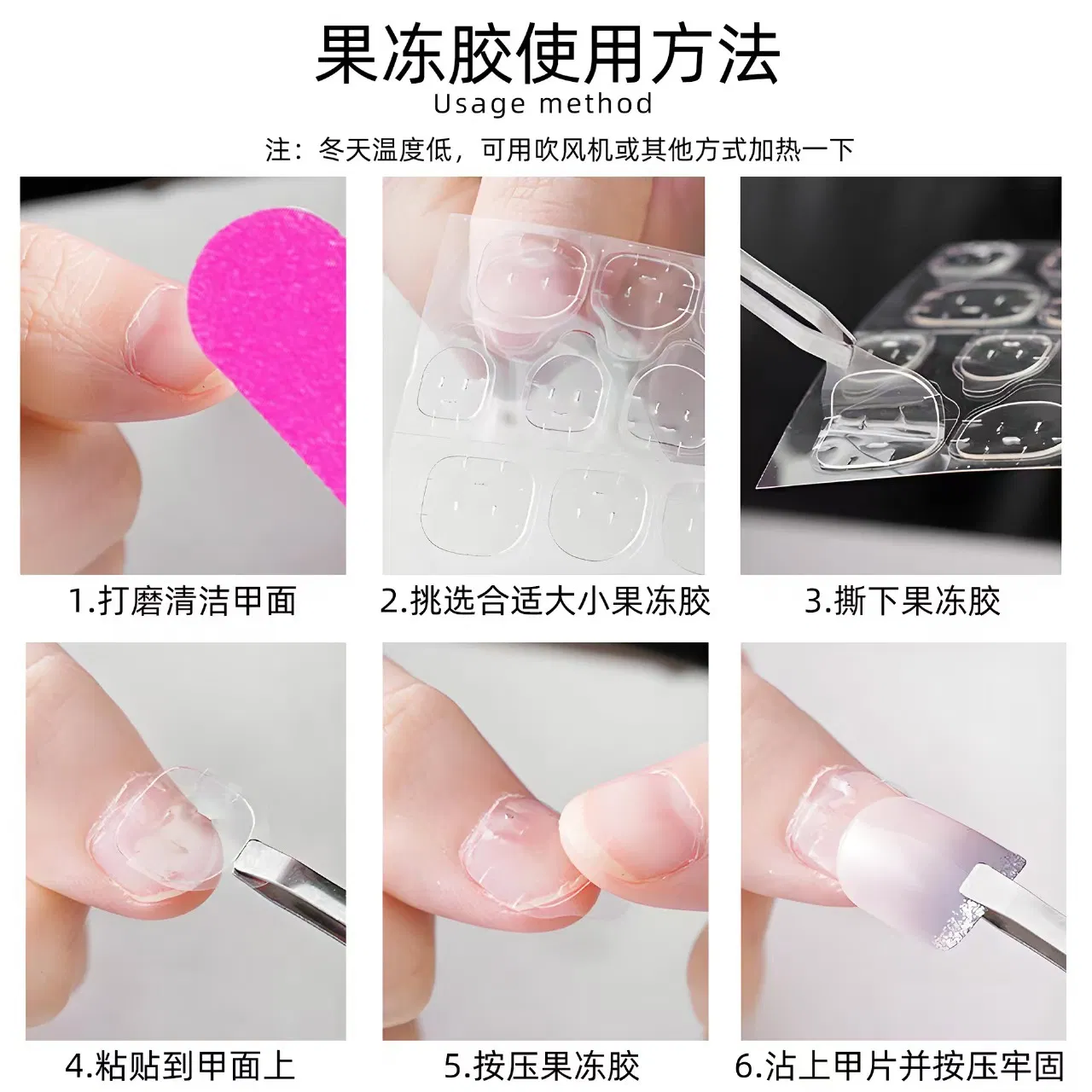Classic Minimalist French Wearable Nail Short Ladder Student Commuting Temperament Nail Nail Nail 30 Pieces Full Size Prefabricated Nail Strips