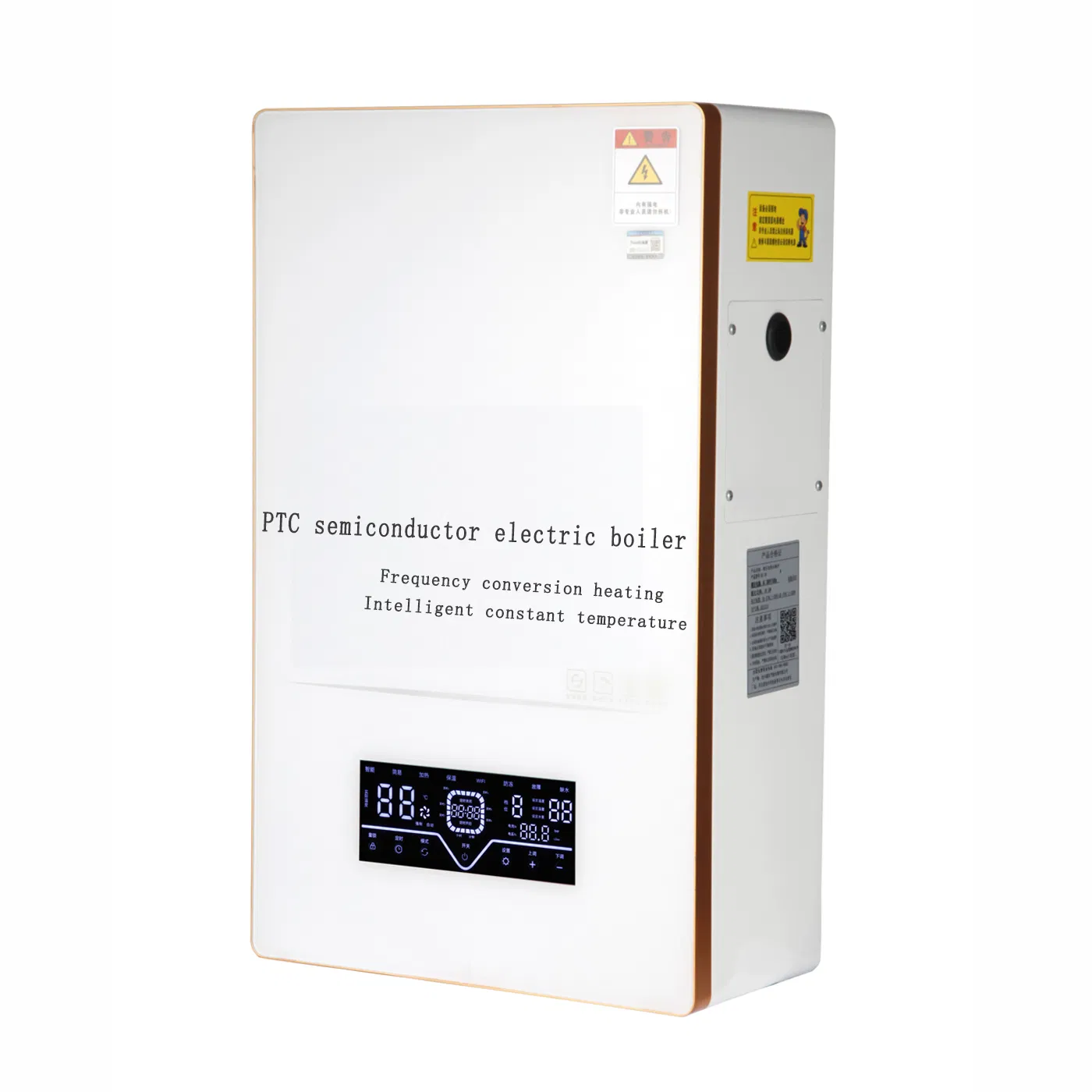 Manufacturer 1688 Room Induction Heating Boiler Remote Control Smart Electric Boiler Wholesale Electric Water Heater OEM
