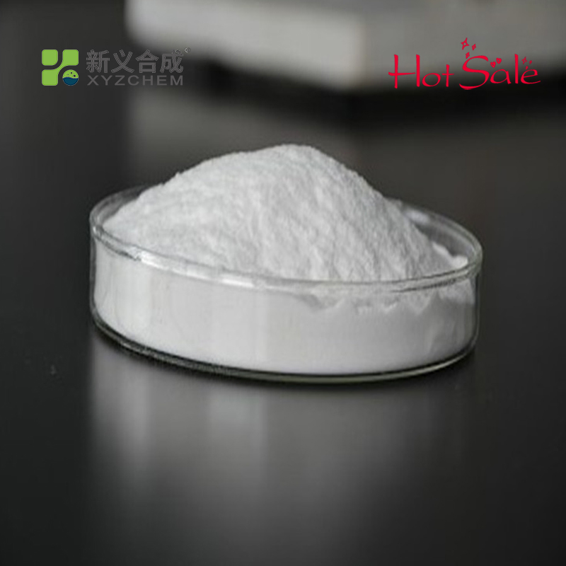 High-Quality Plants Water Retention Agent Concrete Additives Construction Aids