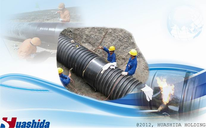 Radiation Cross-Linked PE Heat Shrinkable Sleeve