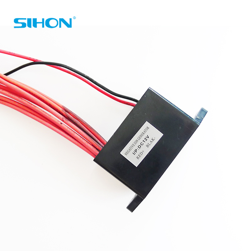 DC12V Negative Ion Generator for Air Purifier Accessories Parts