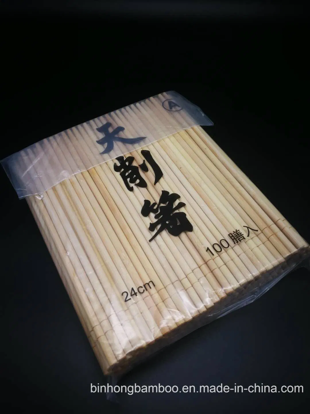 22.5cm*5.5mm Round Chopsticks