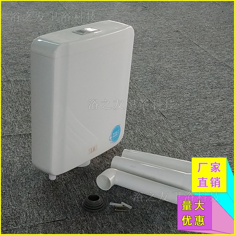 Chaozhou Factory Directly Sale Double Buttons Plastic Cistern Series Toilet Water Tank Factory Price