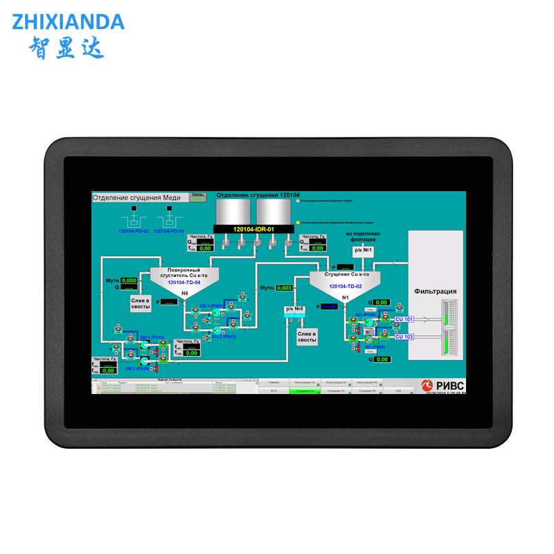 8 Inch 1280*720 IPS Screen Display Metal Aluminum TFT Embedded Pure Flat Industrial LCD Monitor