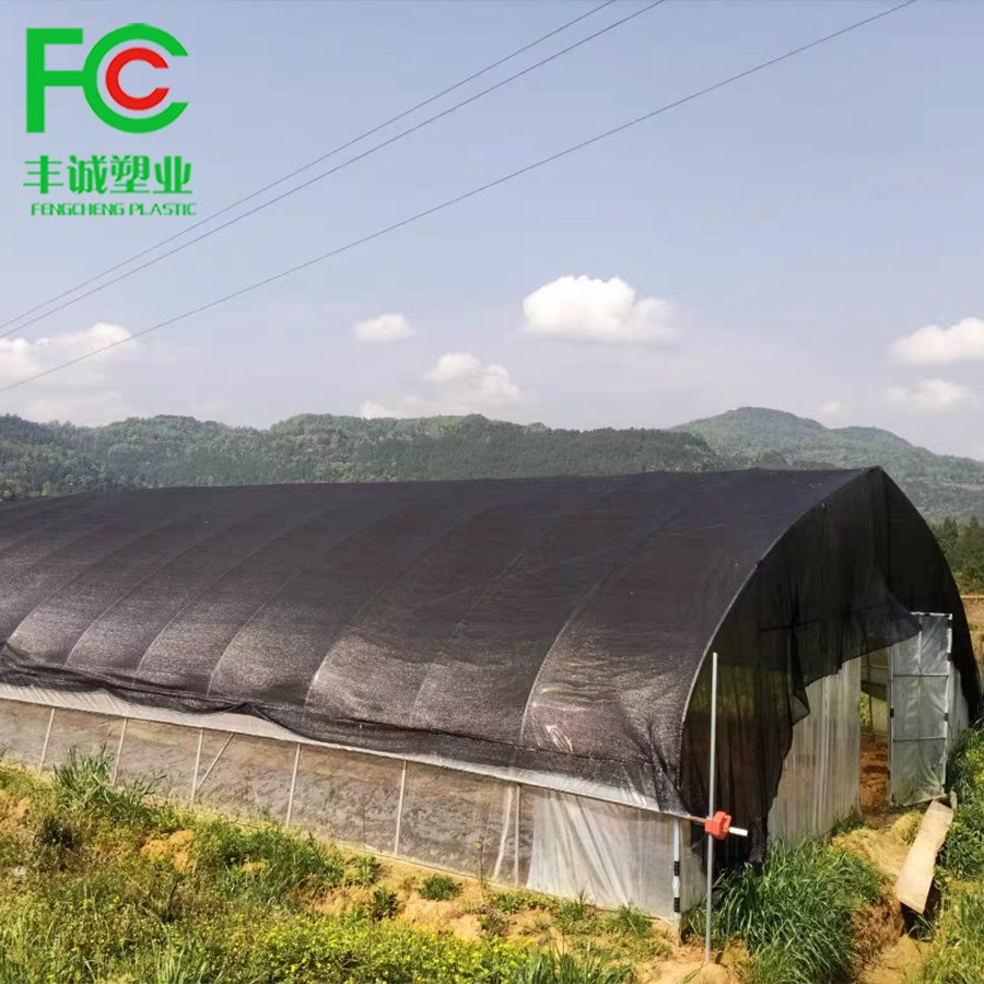 40% Shade Agriculture Shade Net Good Quality Shadow Mesh