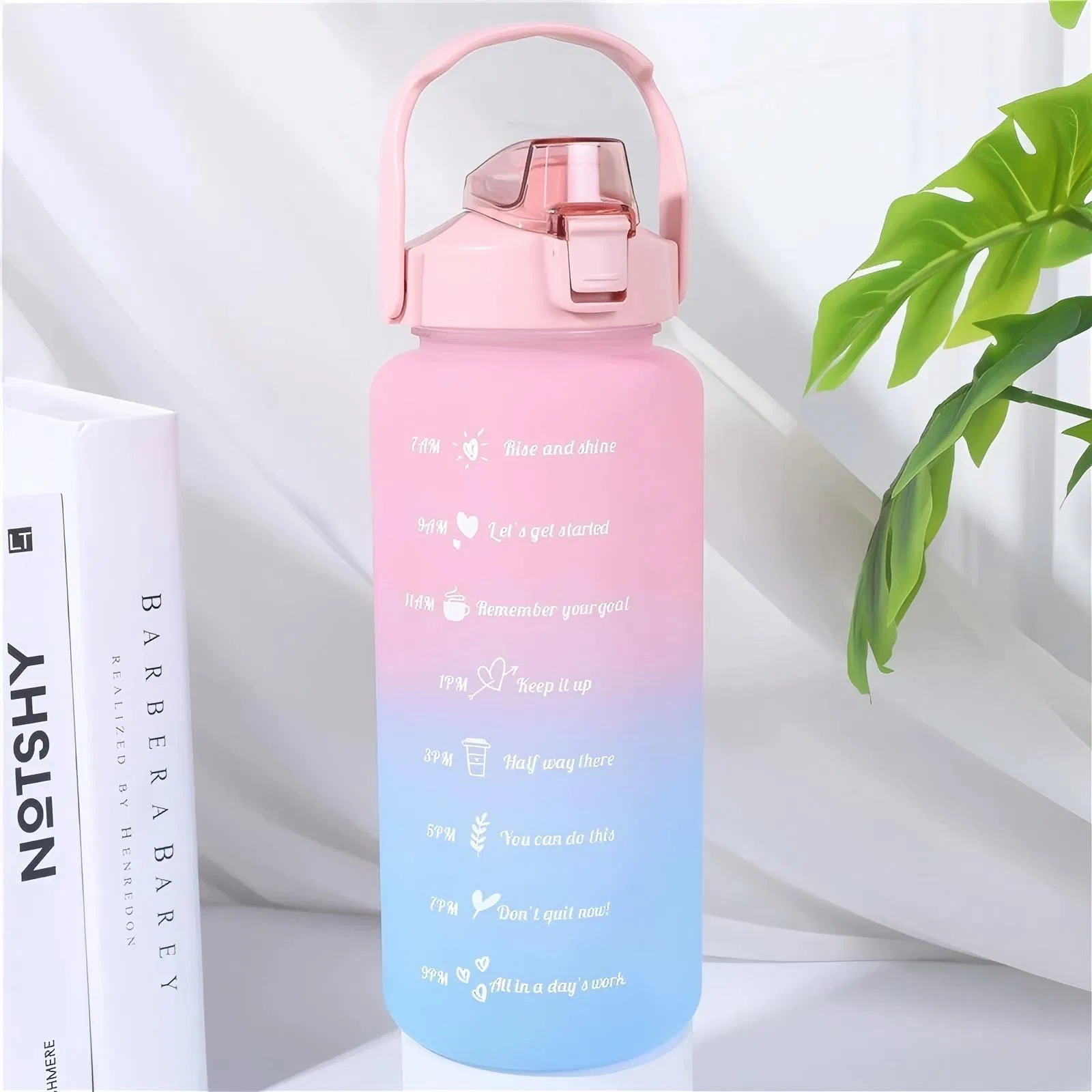 Спортивная бутылка для воды 2л, мотивационный градиент