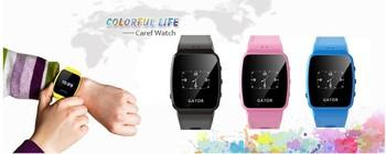 2022 New Arrival GPS Tracking Smart Watch for Kids and Elders