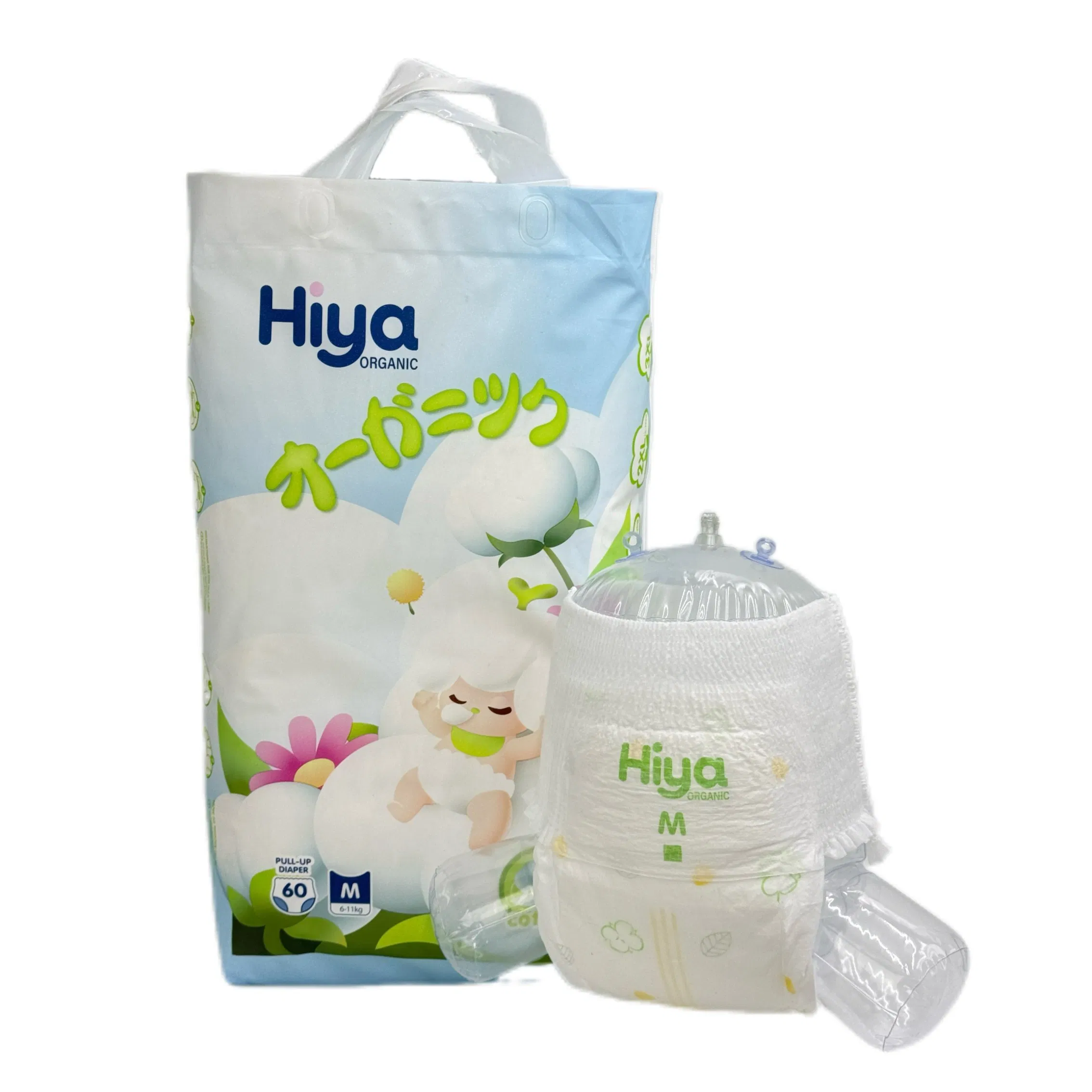 Подгузники-трусики Hiya Super Soft для малышей