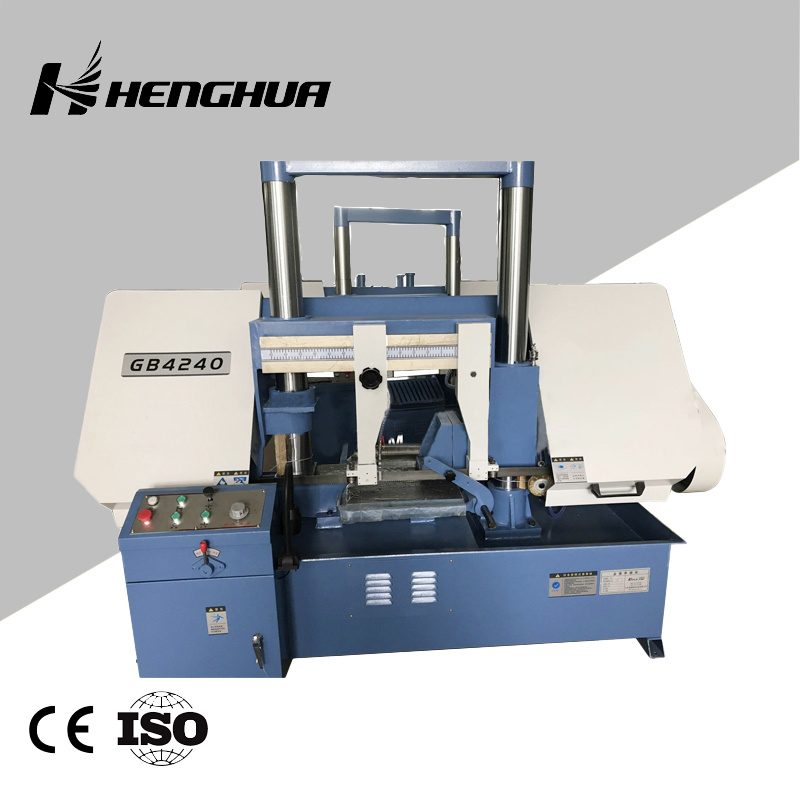 Ленточная пила по металлу горизонтальная