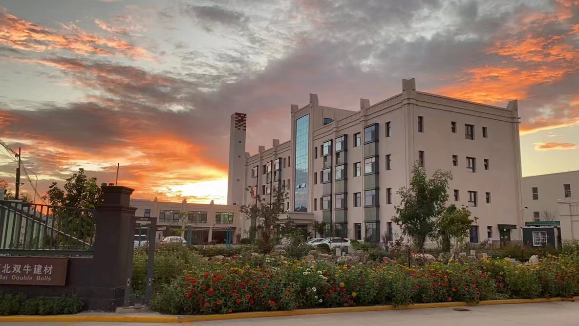 Coating Auxiliary Agents, Mortar Additive HPMC HPMC