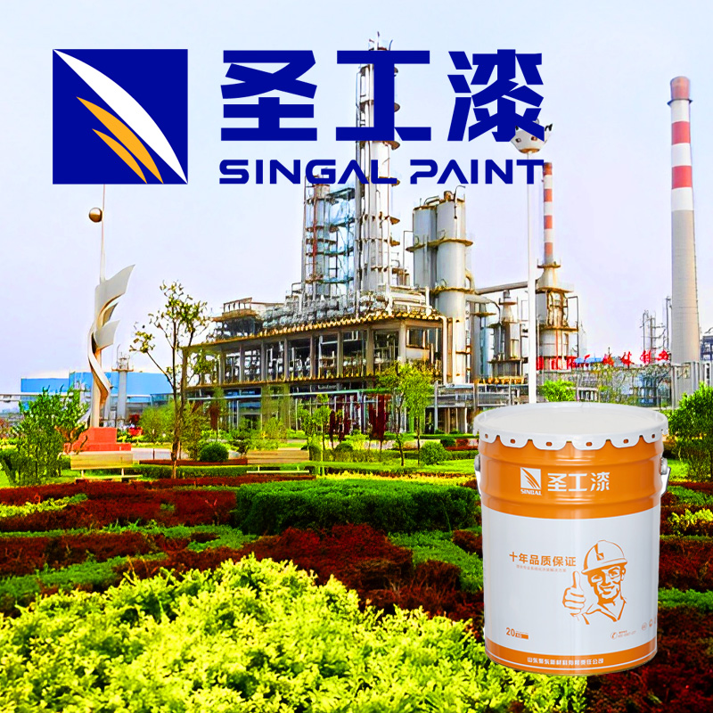 Flexible Fireproof Coating Epoxy Resin Paint for Various Substrates