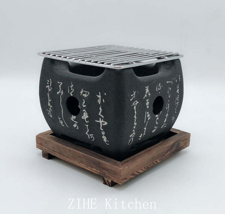 Cuisine Barbecue Alcohol Heater Make Tea Barbecue Grill Mini Text Stove