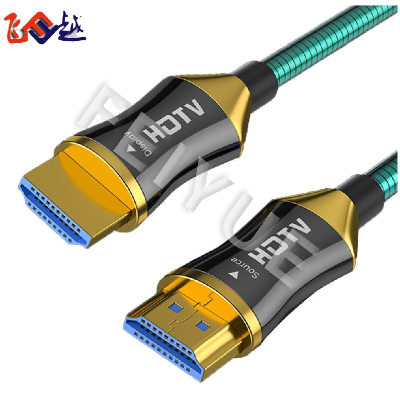 Active Fiber Optical HDMI Cable Metal Jacket 4K/60Hz 1m to 300m