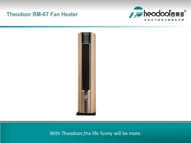 Напольный электрический обогреватель с PTC