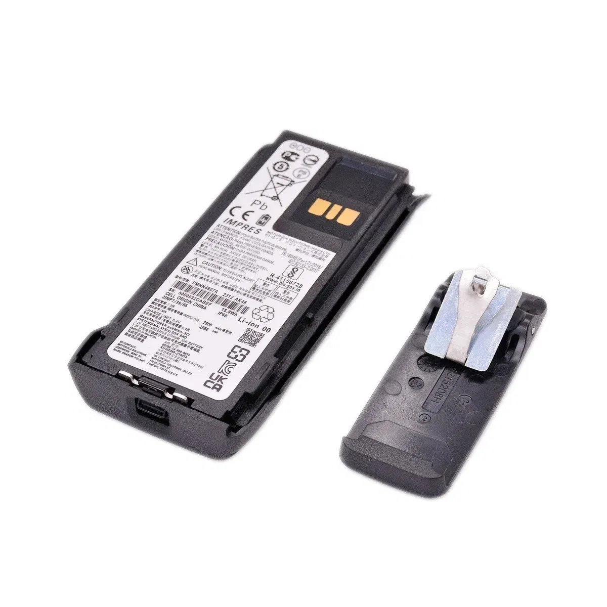 Аккумулятор 7.4V для раций Motorola R7
