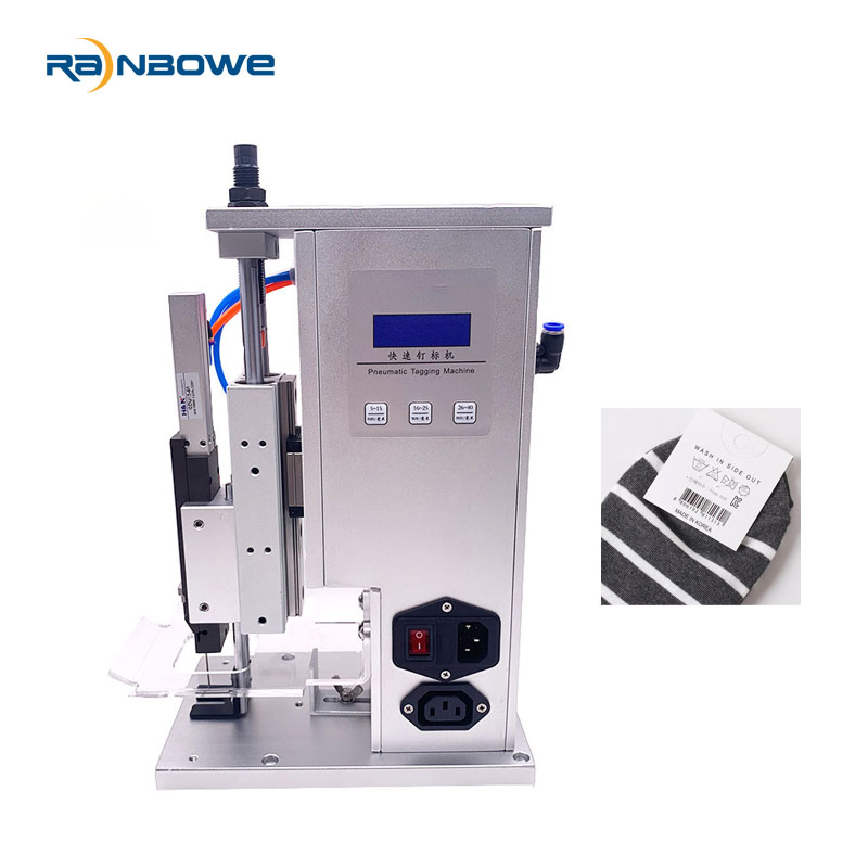 Машина для этикетирования носков High Speed Socks